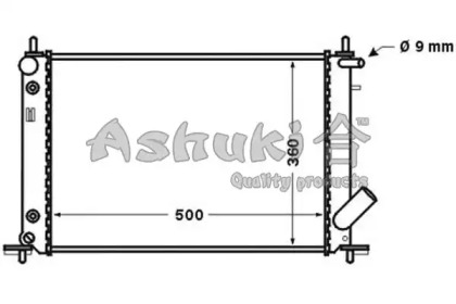 Теплообменник (ASHUKI: M554-20)