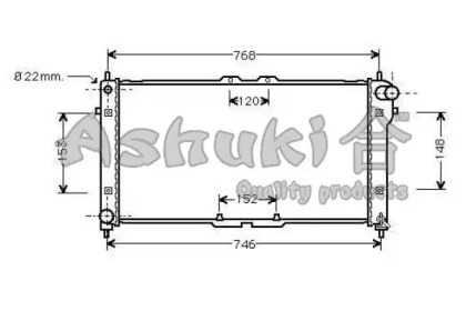 Теплообменник (ASHUKI: M557-01)