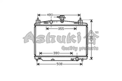 Теплообменник (ASHUKI: M558-08)