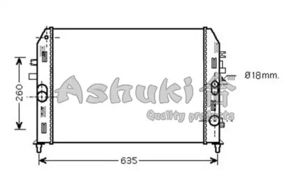 Теплообменник (ASHUKI: M558-51)