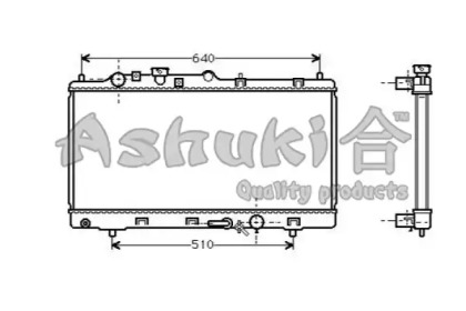 Теплообменник (ASHUKI: M559-23)