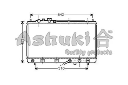 Теплообменник (ASHUKI: M559-76)