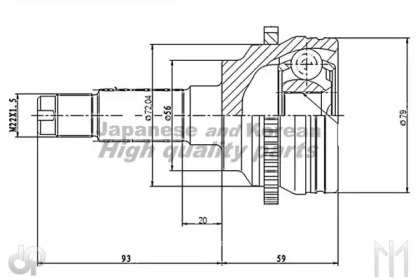 Шарнирный комплект (ASHUKI: MA-4037I)