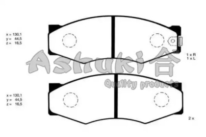 Комплект тормозных колодок (ASHUKI: N009-10)