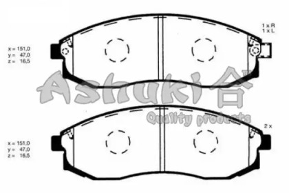 Комплект тормозных колодок (ASHUKI: N009-62)