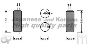 Осушитель (ASHUKI: N565-11)