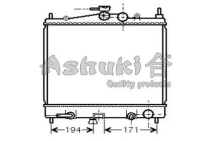 Теплообменник (ASHUKI: N651-02)