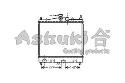 Теплообменник (ASHUKI: N651-15)