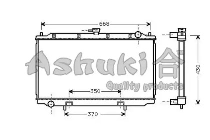 Теплообменник (ASHUKI: N652-10)