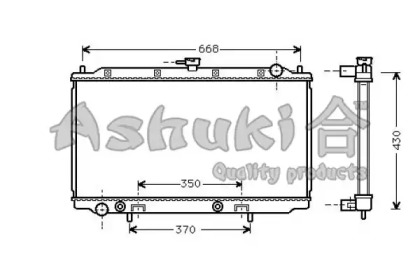 Теплообменник (ASHUKI: N653-03)