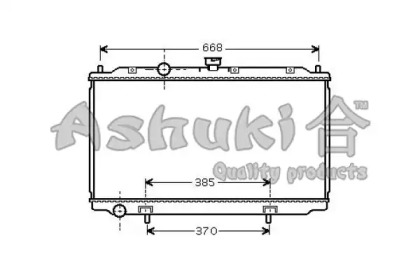 Теплообменник (ASHUKI: N653-11)