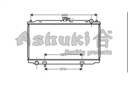 Теплообменник (ASHUKI: N653-14)