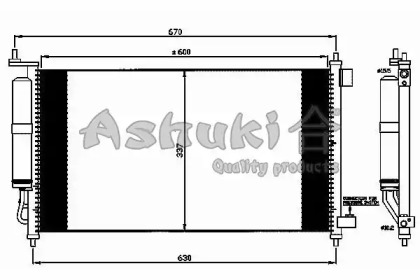 Конденсатор (ASHUKI: N657-54)