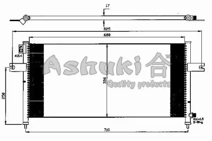 Конденсатор (ASHUKI: N657-82)