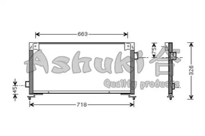 Конденсатор (ASHUKI: S559-11)