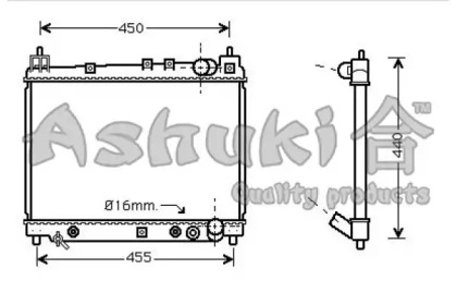 Теплообменник (ASHUKI: T553-16)