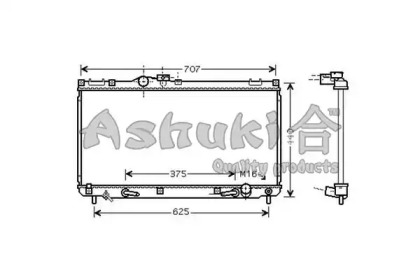 Теплообменник (ASHUKI: T554-91)