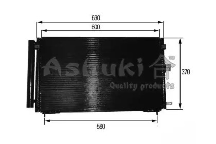 Конденсатор (ASHUKI: T557-03)