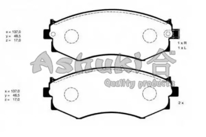 Комплект тормозных колодок (ASHUKI: Y025-10)