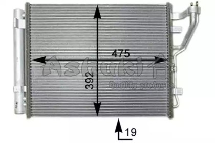 Конденсатор (ASHUKI: Y550-94)