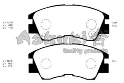 Комплект тормозных колодок (ASHUKI: C007-01)