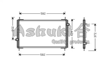 Конденсатор (ASHUKI: H559-03)