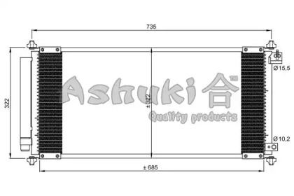 Конденсатор (ASHUKI: H559-36)