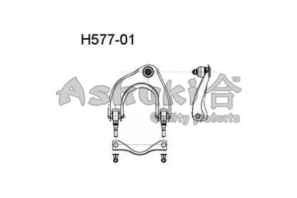 Рычаг независимой подвески колеса (ASHUKI: H577-01)