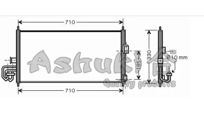 Конденсатор (ASHUKI: N657-21)