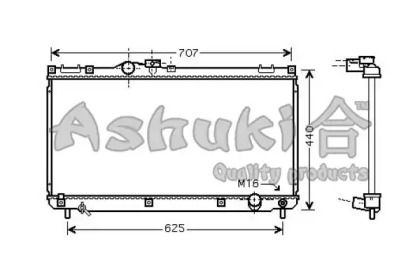 Теплообменник (ASHUKI: T554-90)