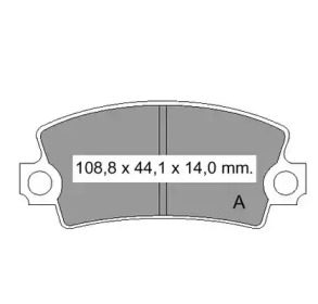 Комплект тормозных колодок (VEMA: 831310)