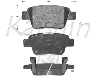 Комплект тормозных колодок (KAISHIN: FK2239)