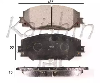 Комплект тормозных колодок (KAISHIN: FK2274)