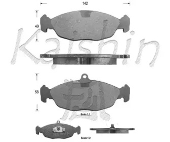 Комплект тормозных колодок (KAISHIN: FK7063)