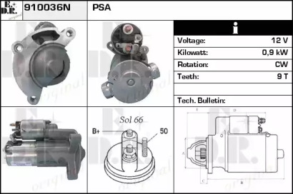 Стартер (EDR: 910036N)