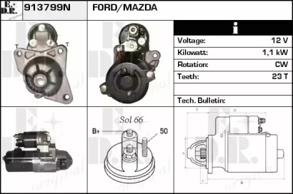 Стартер (EDR: 913799N)