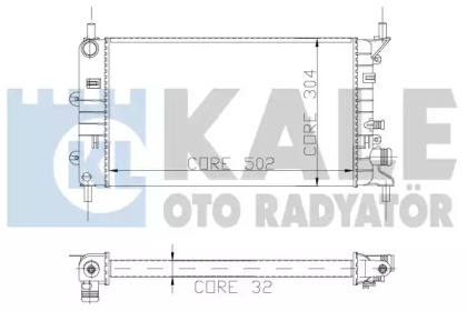 Теплообменник (KALE OTO RADYATÖR: 103200)