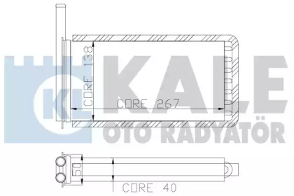 Теплообменник (KALE OTO RADYATÖR: 104700)