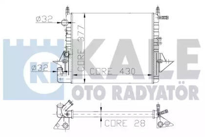 Теплообменник (KALE OTO RADYATÖR: 130400)