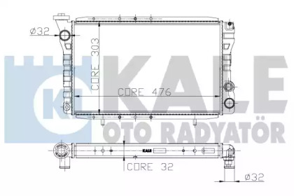 Теплообменник (KALE OTO RADYATÖR: 135500)