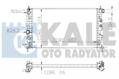 Теплообменник (KALE OTO RADYATÖR: 136100)