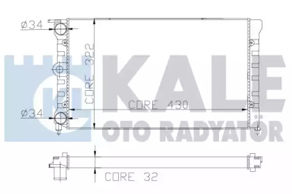 Теплообменник (KALE OTO RADYATÖR: 139500)