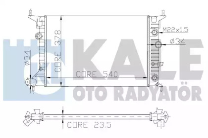 Теплообменник (KALE OTO RADYATÖR: 151200)