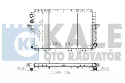 Теплообменник (KALE OTO RADYATÖR: 160800)