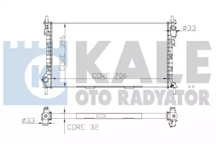 Теплообменник (KALE OTO RADYATÖR: 174799)