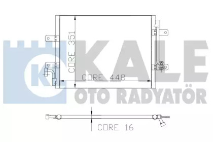 Конденсатор (KALE OTO RADYATÖR: 175600)