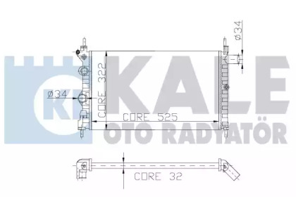 Теплообменник (KALE OTO RADYATÖR: 177300)