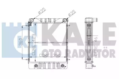 Теплообменник (KALE OTO RADYATÖR: 206700)