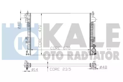 Теплообменник (KALE OTO RADYATÖR: 217500)