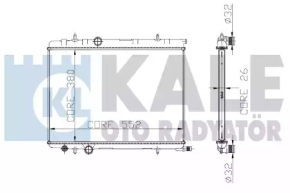 Теплообменник (KALE OTO RADYATÖR: 225200)